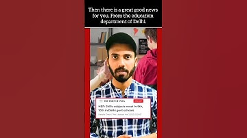 Delhi ने Govt School 9th or 10th Class के लिए नए Skills Subjects || #shorts #delhischool #delhi