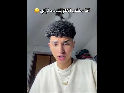 #سيف_العرايشي