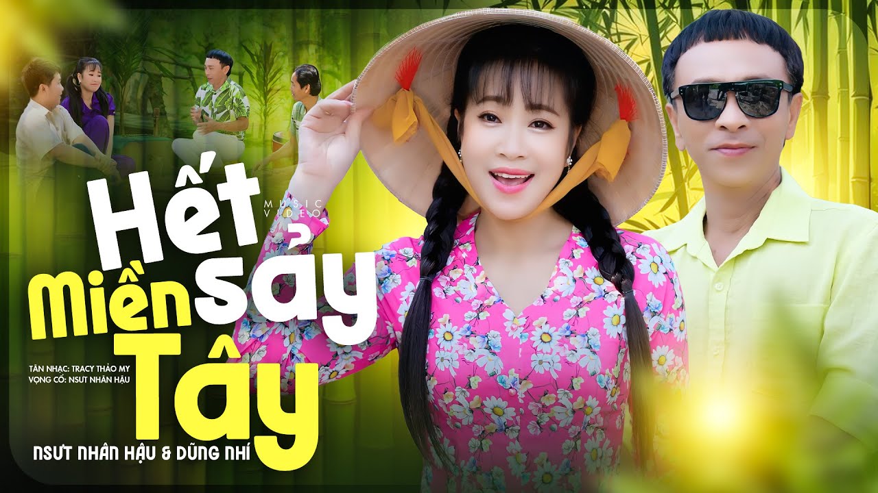 Tân Cổ HẾT SẢY MIỀN TÂY - NSUT Nhân Hậu & Dũng Nhí ( Official MV )