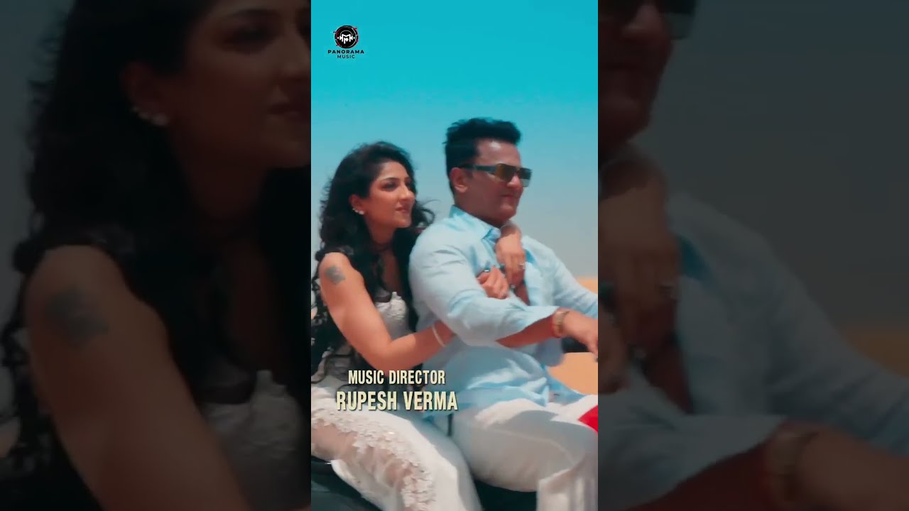 Piya song @dakksharamani @PanoramaMusicofficial