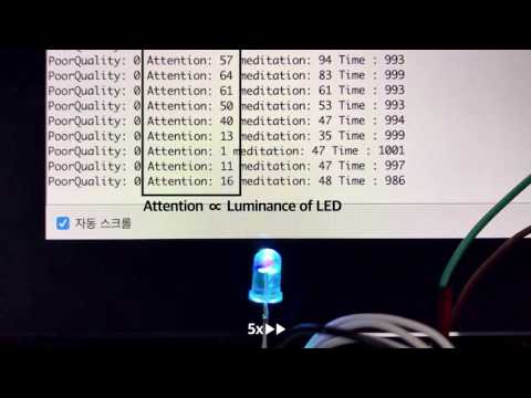MindWave + Arduino led test ( 마인드웨이브 모바일 + 아두이노 led 테스트 )