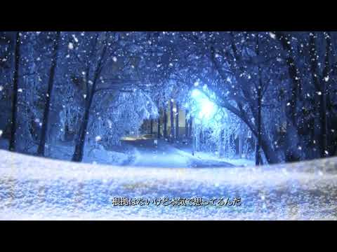 粉雪 (レミオロメン)  プロのピアニストとオペラ歌手のチャンネル　演奏:BELLA DONNA