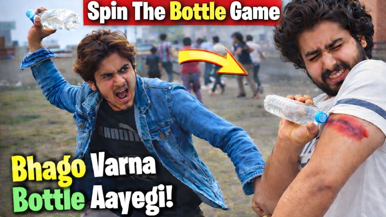 👉 “Bottle Ghoomi Aur Sab Bhag Gaye 😱 | Family & Friends Fun Game”