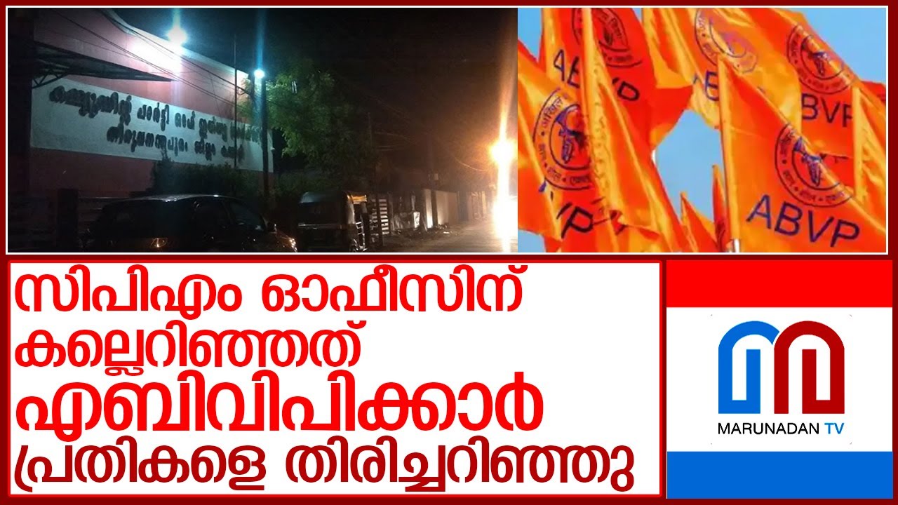 L CPI M l-cpi-m