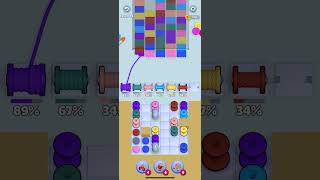 Knit Out Level 196 Walkthrough Solution