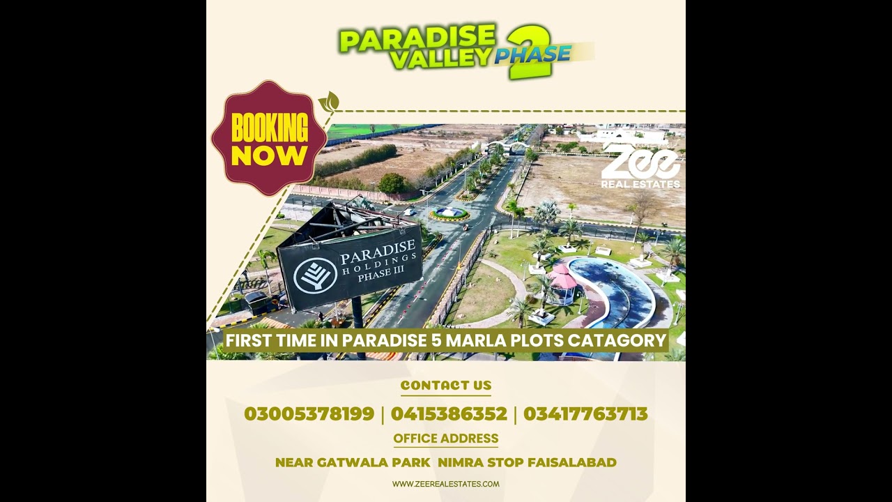PARADISE VALLEY PHASE2 HOUSING SOCIETY FAISALABAD. 5MRLA PLOT FOR SALE  Zee Real Estates Faisalabad