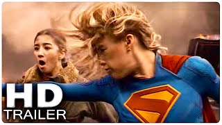 SUPERGIRL Tráiler Español (2026)