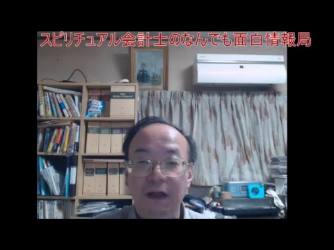 第１８回冬季オリンピックといえば猪谷千春2/25/2018