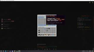 Minecraft 2026 05 01   18 44 40 14