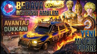 😱 YENİ MYTHIC FORGE | YENİ AVANTAJ DÜKKANI | BEDAVA DESTANSI AMBLEM | 4.4GÜNCELLEME | PUBG MOBILE