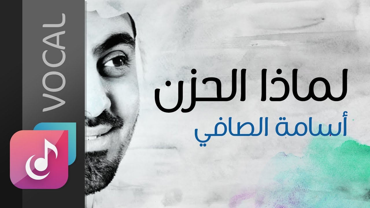 Tabalagh bil qaleel текст. нашид tabalagh bil qaleel текст. нашид tabalagh bellgaleel. нашид tabalagh bellgaleel. шахада обои.