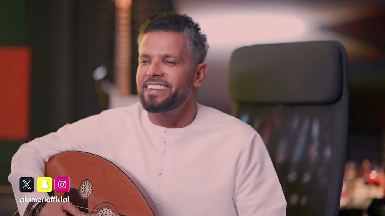 عبدالمنعم العامري  ـ  ليش يالمضنون  |  2025