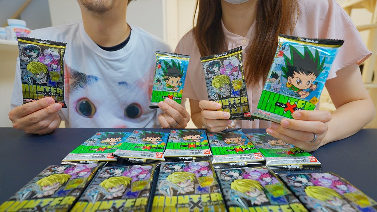 家族でHUNTER×HUNTERのシールウェハースを開封してみたら引きが良すぎた