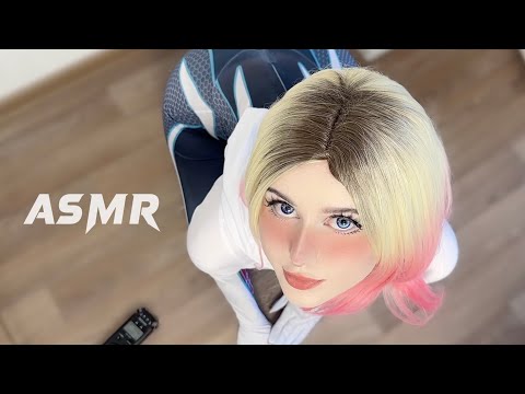 Cosplay Girl Helps You Sleep  | ASMR ♡ Cosplay Role Play