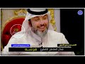 شبلاني وبيه بالعشرين رعشه مو قصيده كاارثه الشاعر حسن علي الشويلي 2023 برنامج المهلهل علي المنصوري 