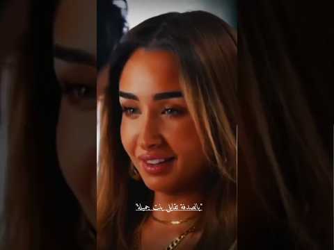 احلامنا