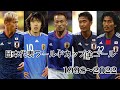 日本代表ワールドカップ全ゴール 1998 2022 日本代表ワールドカップ全ゴール 1998 2022
