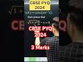 Q) If y=cosec(cot^(−1) x), then prove that √(1+x^2 ) dy/dx−x=0. #cbse2026 #maths #class12math #cbse