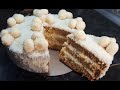 ТОРТ ДЛЯ ЛЕНИВЫХ " НЕЖНОСТЬ " ПРОСТОЙ РЕЦЕПТ ВКУСНОГО ТОРТА К ЧАЮ | Simple Cake Recipe