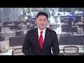 Новости: Утренний выпуск 23.09.26