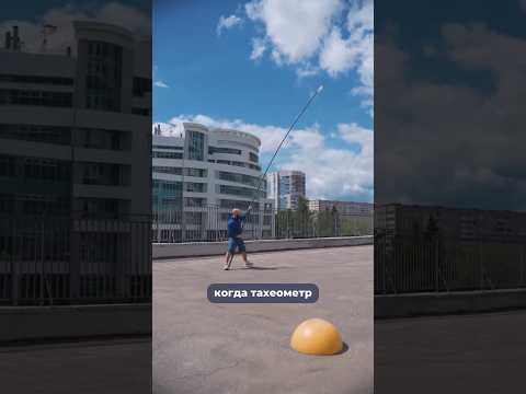 ВЫДЕРЖИТ ИЛИ НЕТ? Нагружаем веху сверх нормы  #геодезия #тест #gnss