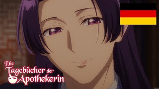 Ein Kuss! | Deutsche Synchro | Die Tagebücher der Apothekerin