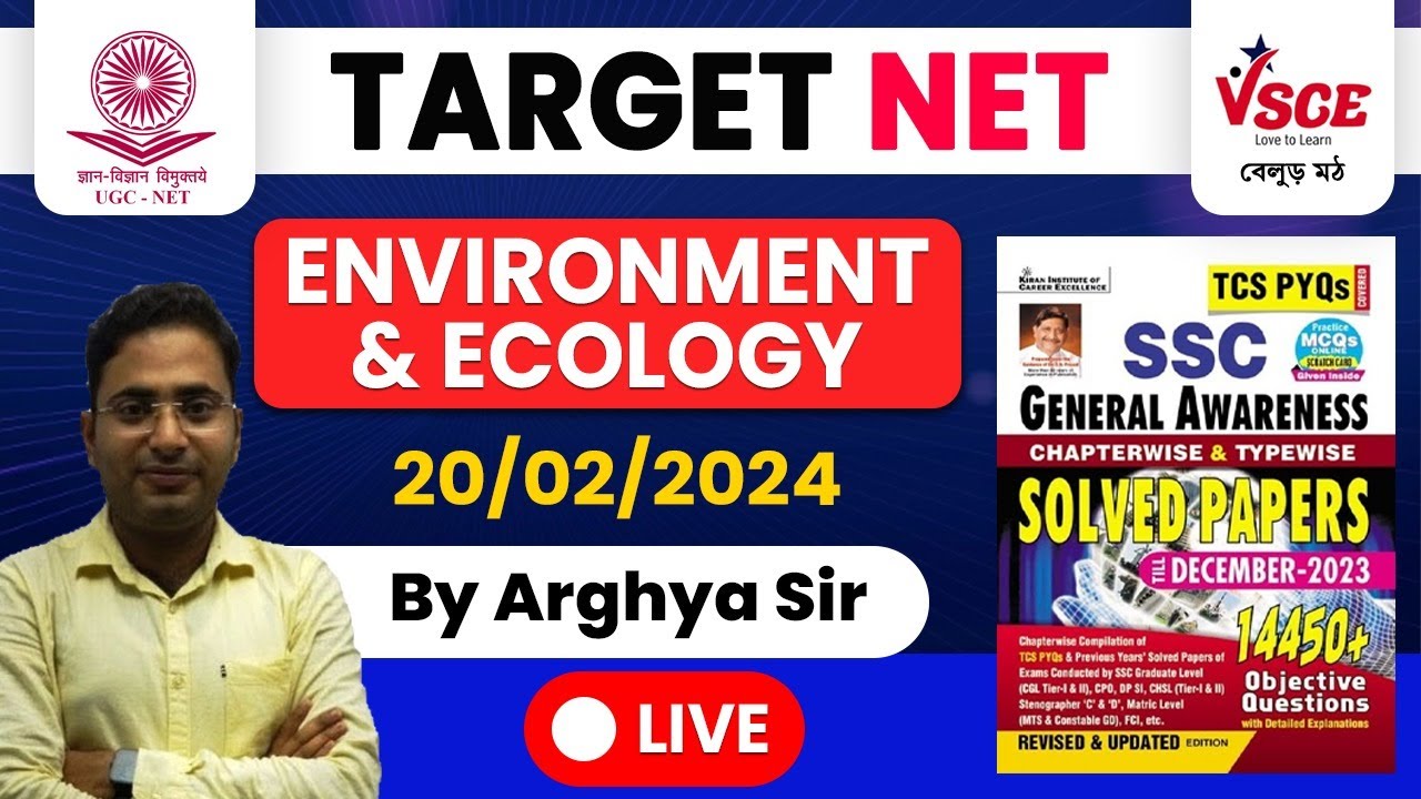 Ecology and Environment | UGC NET & NTA NET  Paper -1 Classes in Bengali | People & Environment