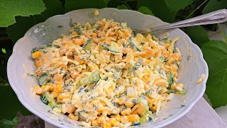 Салат на Лето для любого Праздника!  Праздничный салат с кукурузой,  сыром , огурцом за 15 минут