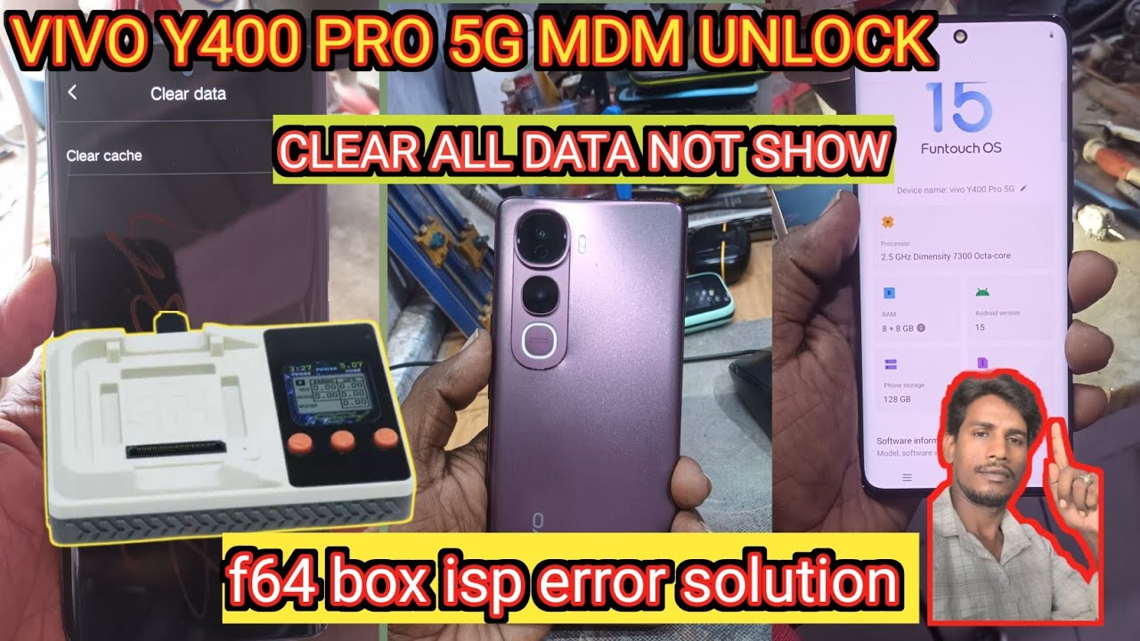 Разблокировка VIVO Y400 PRO 5G MDM F64 BOX / Обход FRP VIVO на Android 15 / Проблема с необнаруже...