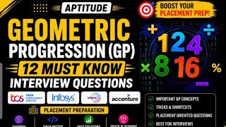 Geometric Progression | GP | Aptitude|interview questions