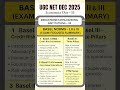 Basel Norms I, II &amp; III | CAR, CET1, CCB, Leverage Ratio | UGC NET Economics 2025
