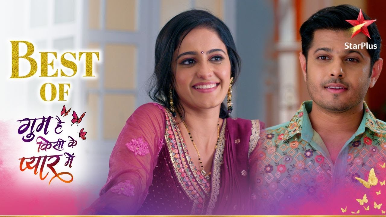 Sai aur Virat honge एक कमरे mein shift! | Ghum Hai Kisikey Pyaar Mein