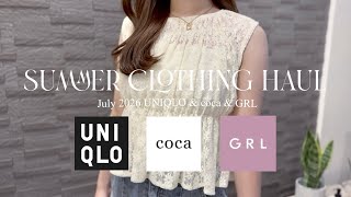 〈 haul 〉ドット柄多め20代後半大人可愛い🤍┊︎ coca / UNIQLO / GRLの夏服購入品18点┊︎モノトーン┊︎骨格ウェーブ┊︎低身長コーデ