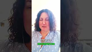 Деньги в легкости  Реальный взгляд на богатство