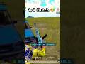 Wait for end 🤔 1vs4 Clutch in bgmi/pubg❗️ #bgmi #pubgmobile #shorts #shortvideo #viralshorts#pubg