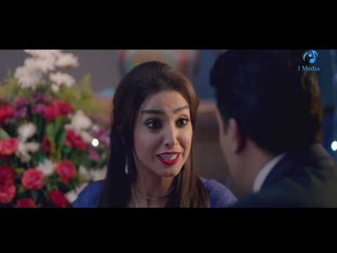 حاله عشق Eps 10 فريدة فى فرحها بتستعر من ابوها 