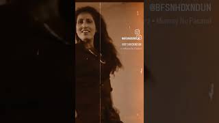 Mami Mami Mami Mami Mami Video,