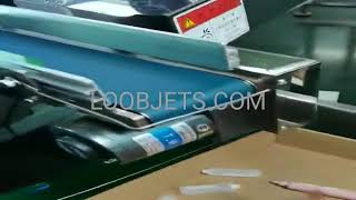 Soft tube QR code Inkjet printer screenshot 4