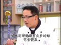 阿基師59元出好菜-空心菜炒羊肉料理食譜