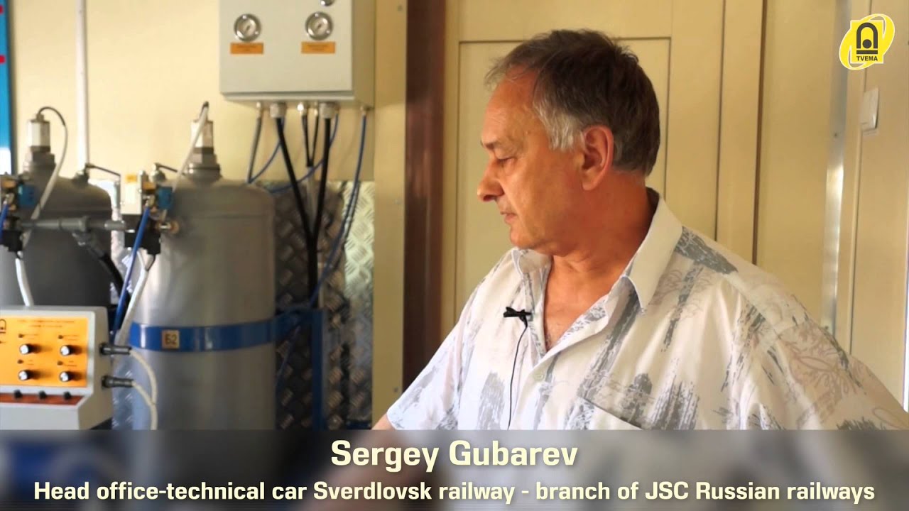 Company profile 2014 (English)