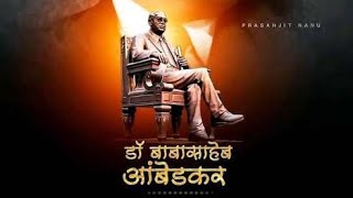 BHIMACHA GAAN DJ LA WAJATA | भीमाच गाण डि जे ला वाजत ( SURPRISE MIX ) DJ SRP PRIVATE  SONG 2024