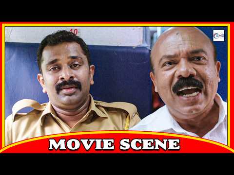 ട്രെയിനിൽ വെച്ച് പോലീസിനെ കണ്ട നിമിഷം അവൻ എന്താണ് പറഞ്ഞത്? - Sreejith Ravi Malayalam Comedy Scene