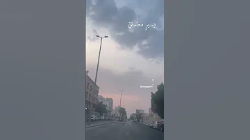 عليك بالتأني احمد النفيس 
