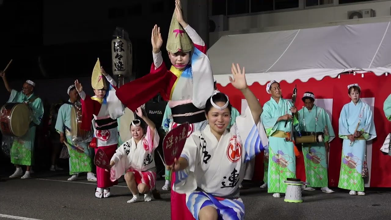 浮々連 鳴門市阿波おどり 2025.8.9(土) - YouTube