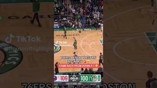 #playoffs #nba #trending #comeback #76ers #celtics #boston #philadelphia #nba #joelembiid #nbafinal