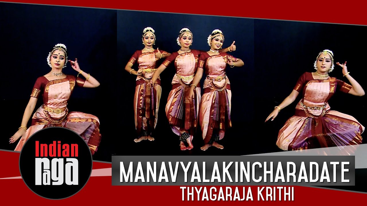 Manavyalakincharadate | Bharatanatyam