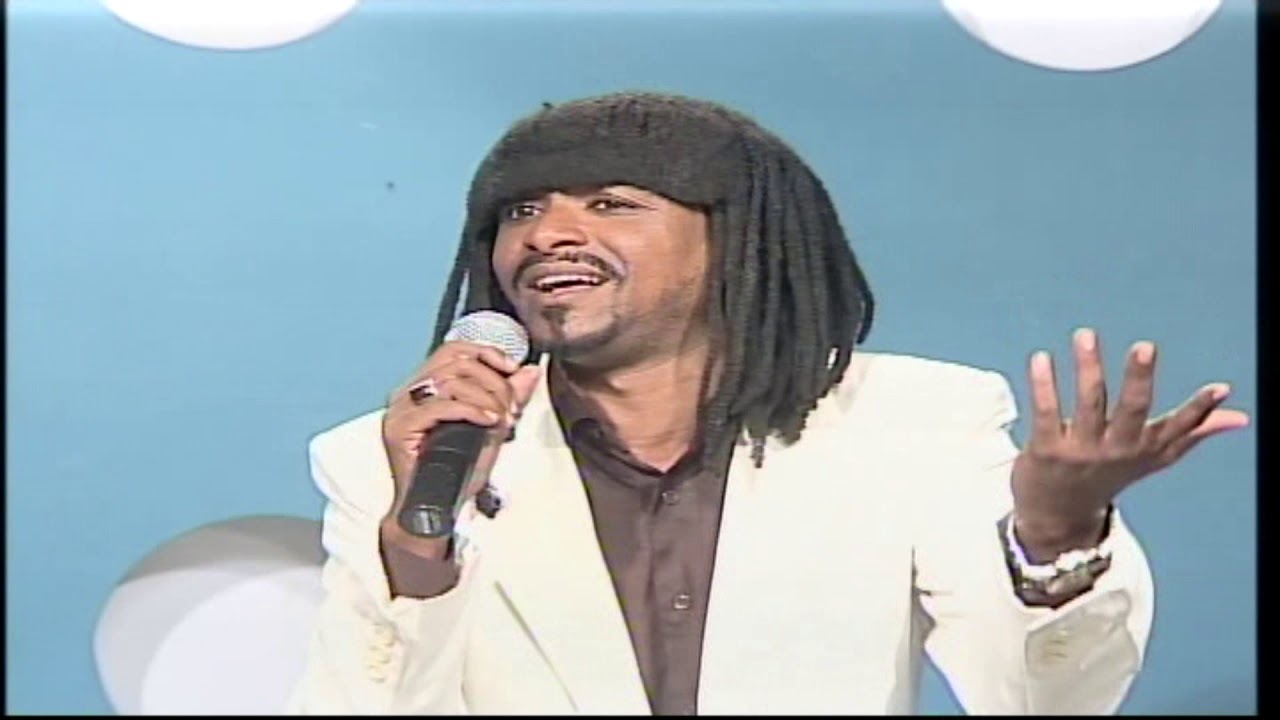 محمد حسن الماحى سمح السجا