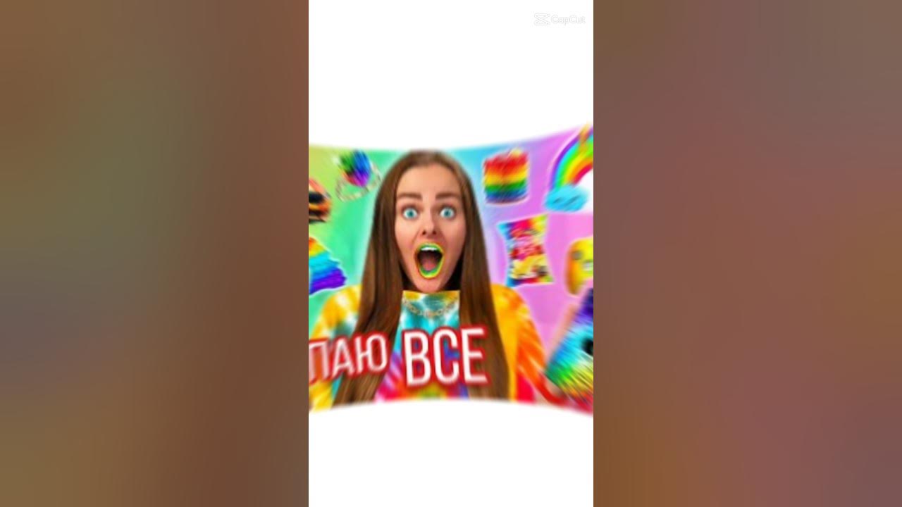 😍😍😍Дабл Бабл😍😍😍 классный канал👍👍👍 Подпишитесь👍👍👍 на Дабл Бабл - YouTube