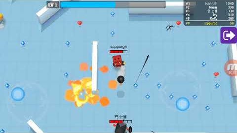 Arrow.io Firestorm Area Gameplay