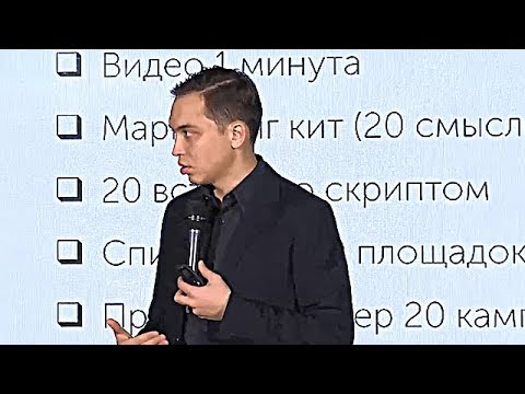 Чек-лист: 9 пунктов, которые дадут максимальный выхлоп в вашем бизнесе | Петр Осипов. БМ